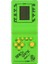 Nostaljik El Atarisi Tetris Yeşil 1