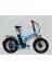 R-200 Elektrikli Katlanabilir Bisiklet 10AH Shimano Altus 20 Inç Şehir Bisikleti 1