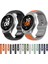 Huawei Watch Gt4 46 mm Ile Uyumlu Çift Renkli Yumuşak Dokulu (22 Mm) Silikon Kordon 4