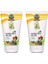 Kuyruk Yağı & Bal Özlü Doğaldan Gelen Yüz Kremi 50 ml 1