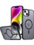 iphone 15 Uyumlu Metal Lens Koruma Çerçevesi/standlı Güçlü Mıknatıslı Bağımsız Buton Hoparlör Koruma Mat Şeffaf Telefon Kılıfı (Siyah) 3