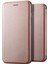 Apple iPhone Xr (6.1'') Için Kılıf Ultra Slim Leather Design Flip Cover Rose Gold 1