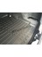 2014 Bmw 5 Serisi F10 Sedan 3D Kauçuk Bagaj Havuzu 5