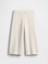 Kız Bebek Kırık Beyaz Örgü Wide-Leg Pantolon 4