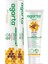 Agarta Doğal Diş Macunu 100 ml Propolis 1
