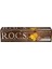 R.o.c.s.kahve ve Tütün Lekelerine Karşı Diş Macunu 60ML 3