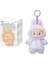 Labubu Oyuncak Büyük Peluş Anime Figür Labubu Canavar Elfler Sürpriz 1 Adet 17 cm 4