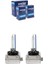 D3S 6000K Xenon Far Ampulü - 2'li Set | Yüksek Performanslı Beyaz Işık 1