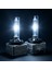 D3S 6000K Xenon Far Ampulü - 2'li Set | Yüksek Performanslı Beyaz Işık 3