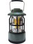 Brand Glamping Kamp Lambası 400 Lümen 2