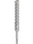 1x Pro Sds Plus-5x Kırıcı Delici Delme Ucu (Donatılı Beton, Beton, Ø 20,00 Mm, Professional Aksesuar Kırıcı Delici) 1