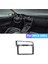 Golf 7 2013-2021 Için 8 Inç Cam Ekran Çerçevesi (Yurt Dışından) 1