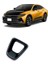 Crown SH35 Crossover 2023 Araba Direksiyon Simidi Stickerısiyah (Yurt Dışından) 1