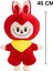 45 cm Labubu Peluş Oyuncak 1