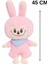 45 cm Labubu Peluş Oyuncak 1