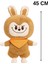 45 cm Labubu Peluş Oyuncak 1