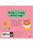 Bear and Mouse - Birthday Party 3