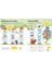 Workbooks Spelling 5-6 3