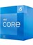 Core I5-12400F 2.5ghz 18MB 1700P 12.nesil Box 1