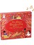 The Story Orchestra - The Nutcracker 1