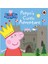 Peppa Pig - Peppa S Castle Adventure 1