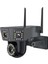 -3016 Wifi 6mp Ptz Kamera 2