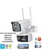-3032 6mp Dual Lens Wıfı Ptz Camera 2