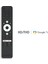 Google TV HD/fhd Kumanda 1