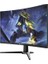GB-1805 Ryzen 7 9800X3D 32GB Ddr5 1tb M2 Nvme 3050 VGA " 32 Monitör Gaming Pc 3