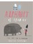 AN ALPHABET OF STORIES 1