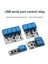 Röle Modülü 1 Kanal Usb'den CH340 Seri Kontrol Röle Modülü (Yurt Dışından) 5