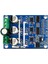 12-37V 5A Dc Fırçasız Hall Motor Sürücü Kartı (Yurt Dışından) 2