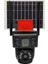 -3916 4g 6mp Dual Lens Solar Ptz Camera 2