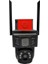 -3916 4g 6mp Dual Lens Solar Ptz Camera 3