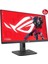 Rog Strıx XG259CS 24.5'' 180HZ 1ms Fhd Adaptıv 2