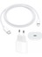 Iphone Uyumlu Hızlı Şarj Aleti - 20W Type-C Adaptör ve Type-C Uçlu Lighning Kablo ile Birlikte 2