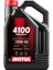 4100 Protect 10W40 Motor Yağı 4 Litre 1