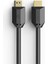DHC-HD01-01M 1mt HDMI Görüntü Kablosu 2.0V 4K 60Hz 2