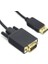 1.8 Metre Display Port To VGA Dönüştürücü Kablo (DK-CB-DPXVGAL180) 2