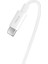 Type-C To Type-C 300CM 65W Pd/qc Hızlı Şarj/data Kablosu 2DK48B Beyaz 3