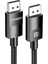 8k Displayport Kablosu 1.4 Dp Kablosu Displayport Dp Dp Kablosu Desteği 8k 60Hz, 4K 144Hz, 1080P 165Hz Hdtv'ler Için Hdr Video, Monitör, Grafik Kartı, Bilgisayar (2m) 3