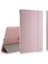 Kılıf Smart Cover Standlı Uyku Modlu 9.7 Inç Rosegold-Bakır Apple ipad 5. Nesil ipad 6. Nesil ipad Air ipad Air 2 9.7 Inç ile Uyumlu Ürün 1