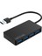 4 Port USB Hub USB 3.0 ve 2.0 USB Çoklayıcı Çoğaltıcı Switch Adaptör 5265 1