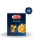 Fettuccine Makarna 500 gr - (6 Adet) 1
