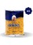 Burgu Makarna 500 gr - (1 Adet) 1