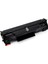 Hp CE285 A (Hp 85 A) Lazer Toner Kartuşları, Hp Laserjet Pro M1132, M1212NF, M1217NFW Mfp, P1102 ve P1102 W Yazıcılarda Kullanım Için Yedek 1