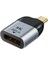 Type-C To Displayport Çevirici USB C To Displayport Macbook Uyumlu Type-C To Displayport Adaptör Notebook Uyumlu Dönüştürücü Adaptör S1721 1