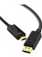CHB038 4K Displayport To HDMI Çevirici Kablo 1.8 Metre 1
