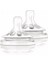 Asfstore Avent Natural Biberon Emziği 1m+ 2'li 8710103873914 1