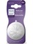 Asfstore Philips Avent Natural Response 2'li Biberon Emziği, 1 Numara, 0 Ay+ 3